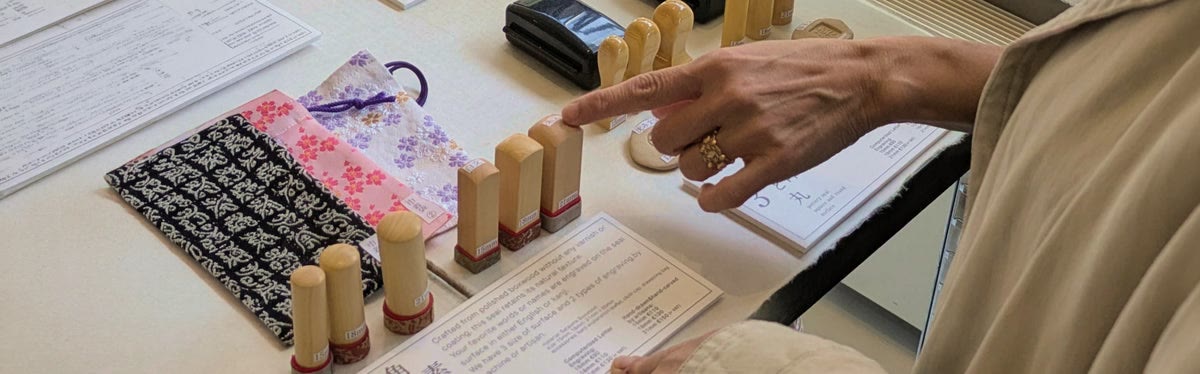 Craftkai — Japanese craft workshops